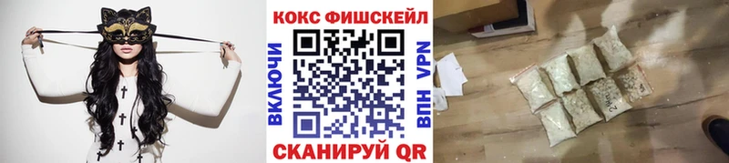 Продажа наркотиков Оха Бошки Шишки  АМФ  Гашиш  Мефедрон 