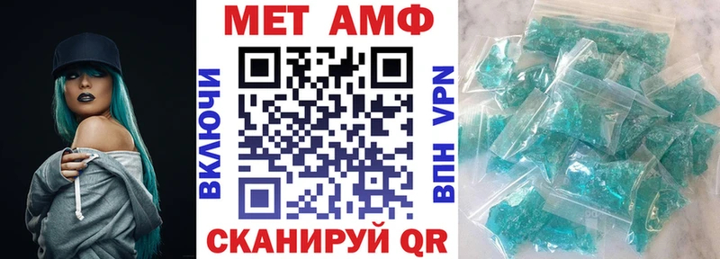 продажа наркотиков Оха блэк спрут как войти маркетплейс клад АМФ 98%