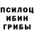 Метадон белоснежный Julia Sub
