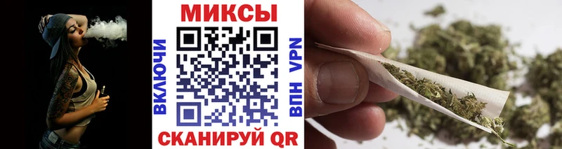 Бутират Butirat  Оха 