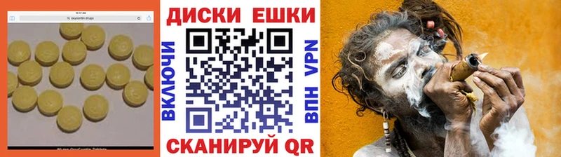 blacksprut зеркало  Оха  Ecstasy 300 mg  как найти  