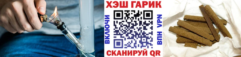 Гашиш 40% ТГК  где купить наркотик  Оха 