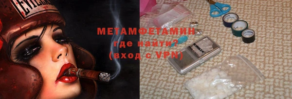 mdpv Белоозёрский