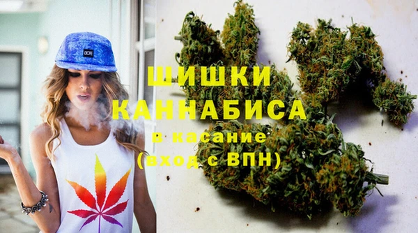 альфа пвп Беломорск