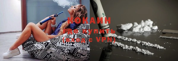 mdpv Белоозёрский
