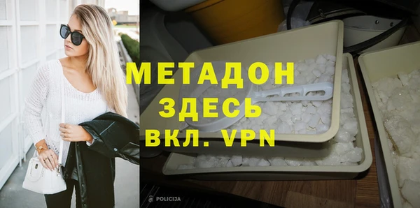 mdpv Белоозёрский