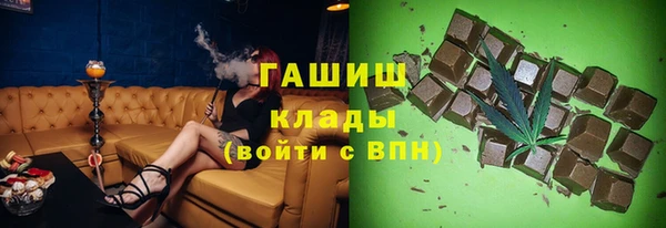 mdpv Белоозёрский