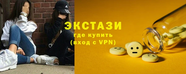 mdpv Белоозёрский