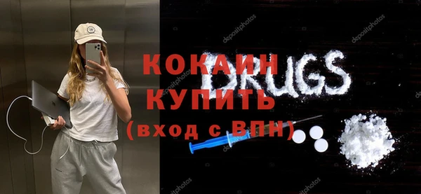mdpv Белоозёрский