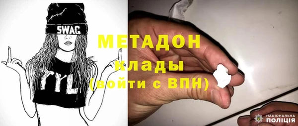 mdpv Белоозёрский