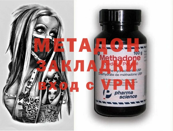 mdpv Белоозёрский