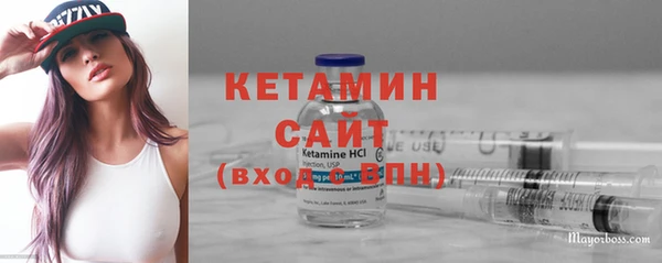 mdpv Белоозёрский