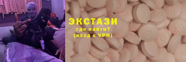 mdpv Белоозёрский