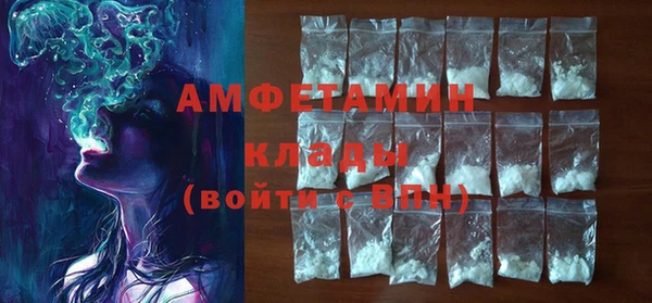 mdpv Белоозёрский