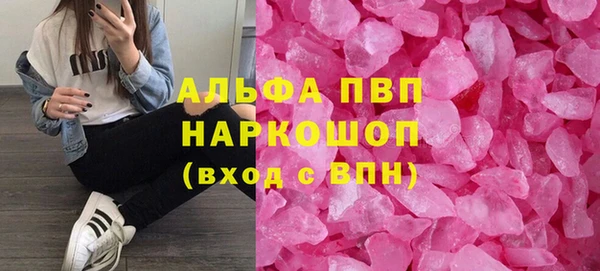 mdpv Белоозёрский