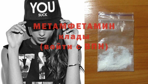 mdpv Белоозёрский