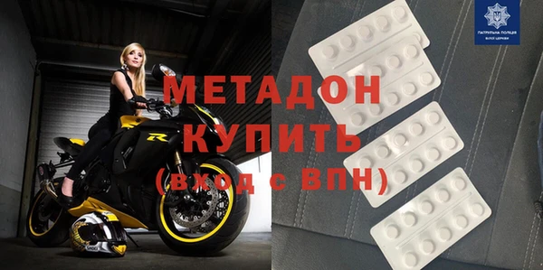 mdpv Белоозёрский