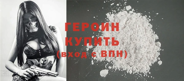 mdpv Белоозёрский
