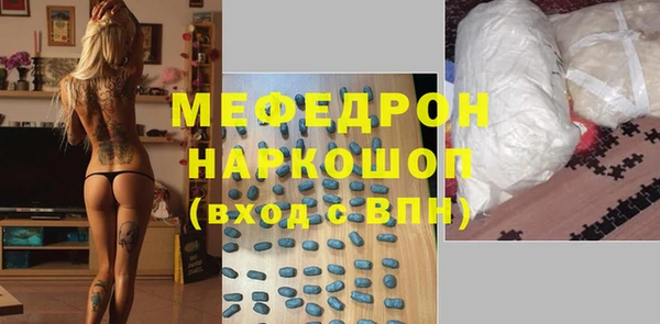 mdpv Белоозёрский