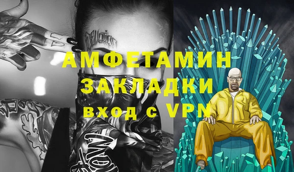 mdpv Белоозёрский
