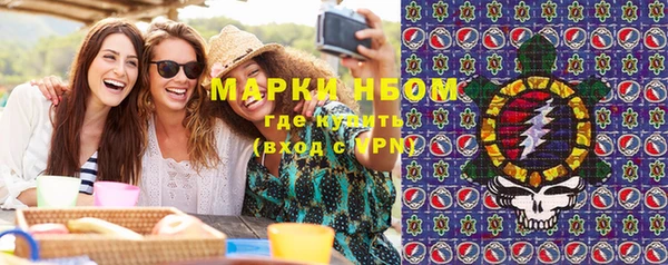 mdpv Белоозёрский