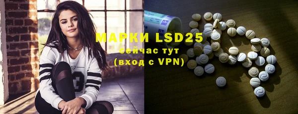 mdpv Белоозёрский